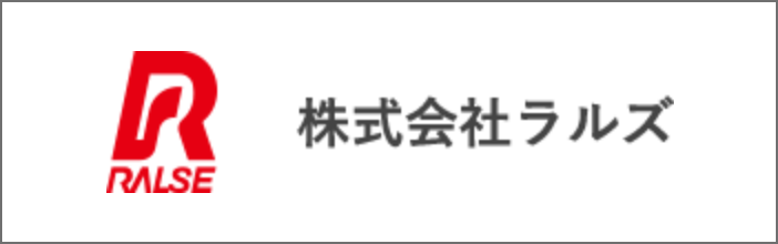 ロゴ